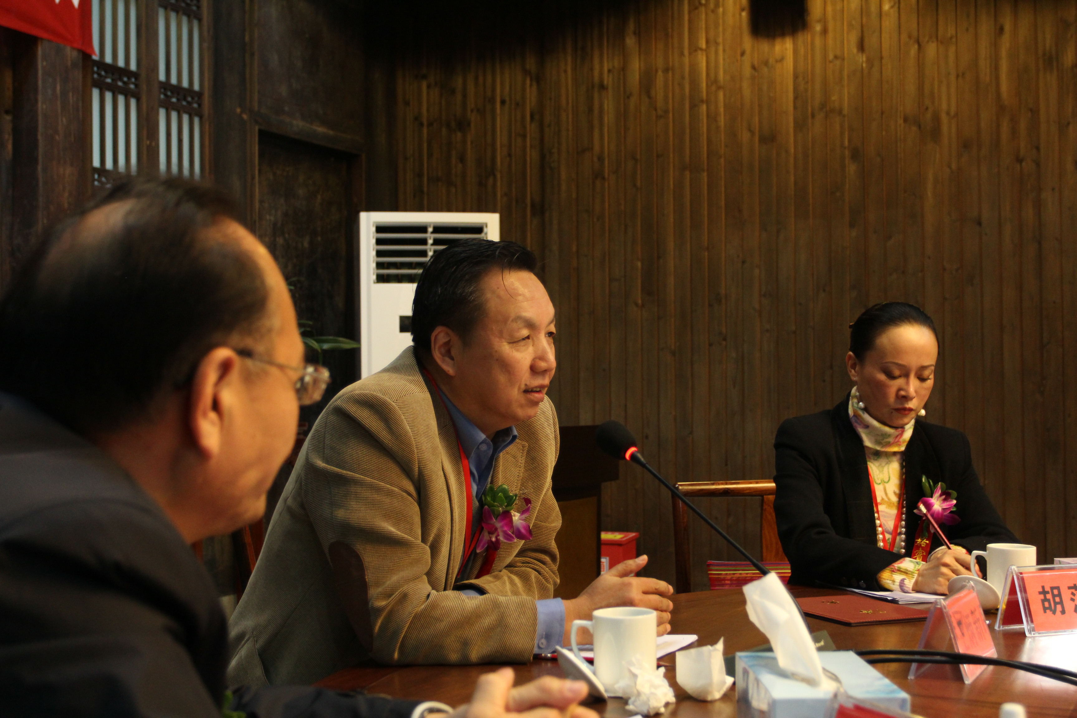 中国文物学会收藏鉴定委员会玉器研究部成立